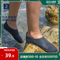 Di Cannon Beach Shoes Children Anadromous Socks Beach Socks Rush Sea Swimming Sandals Sandals Sandsocks Diving Shoes Bleu IVS1