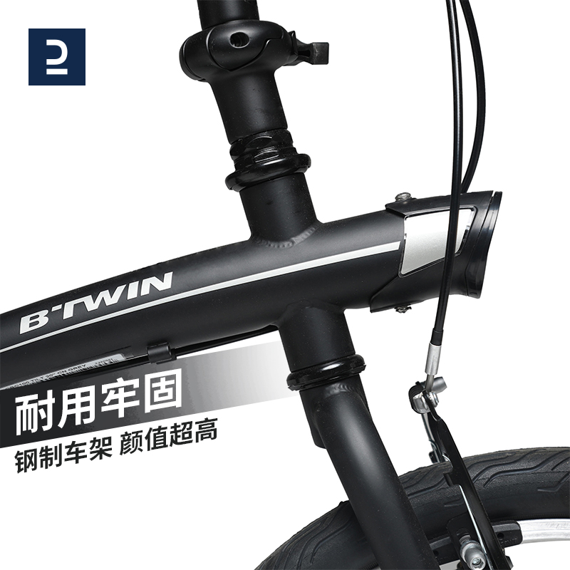 迪卡侬tilt100 20寸男女轻便折叠车 迪卡侬折叠自行车