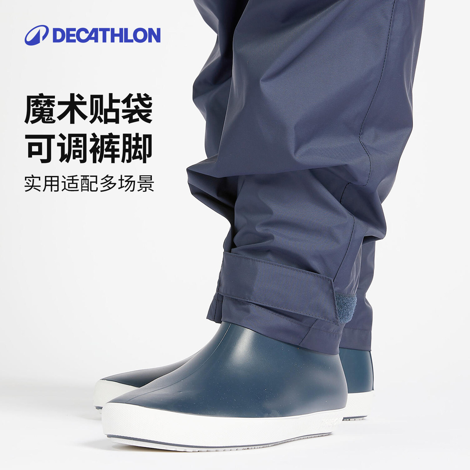 Decathlon winter waterproof large size odt2 assault pants