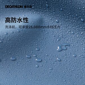 迪卡侬户外雨衣骑行斗篷徒步雨披成人男女款长款防水避雨神器OVUB