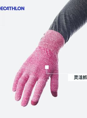 迪卡侬户外手套冬天保暖棉可odag
