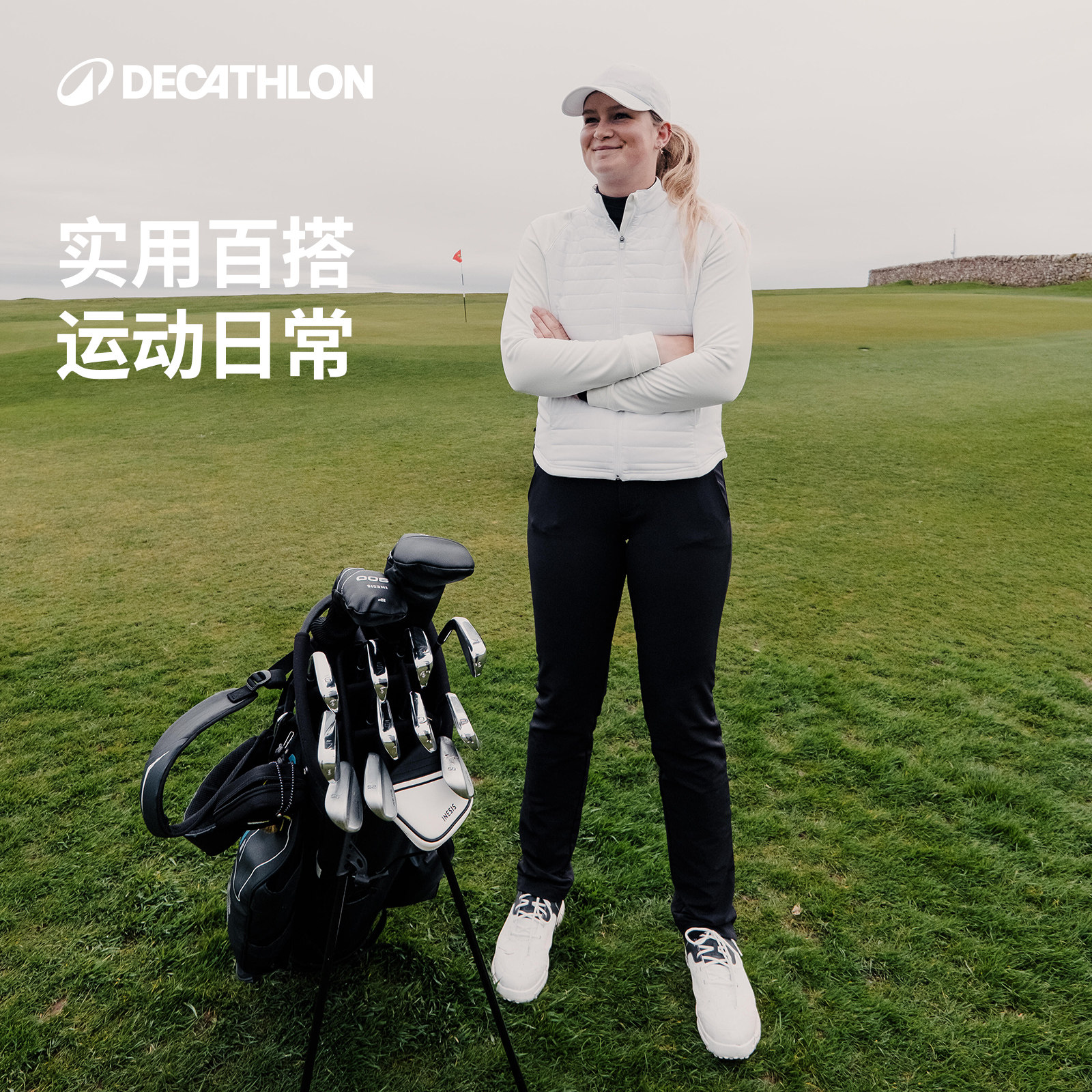 迪卡侬运动夹克棉外套女运动服秋冬上衣棉服棉袄旗舰店官方SAG2,淘宝优惠券,粉丝福利购,淘宝优惠卷