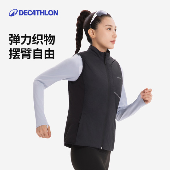 Decathlon autumn and winter running fitness zipper sports vest