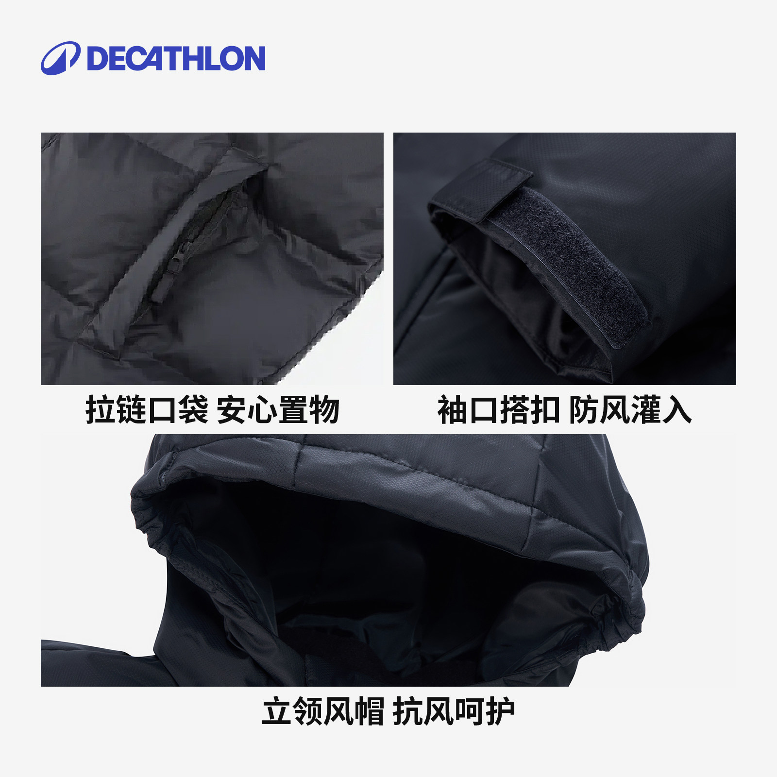 迪卡侬儿童羽绒服长款男女童秋冬保暖鸭绒新款加厚外套保暖冬KIDO,淘宝优惠券,粉丝福利购,淘宝优惠卷