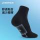 Sweat-absorbent, breathable, quick-drying mid-calf thin double-pack running socks