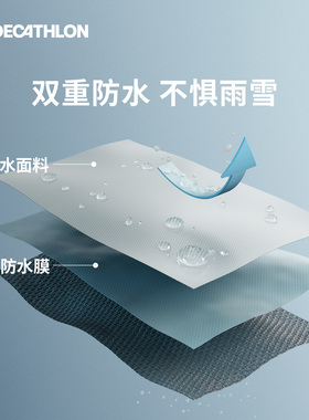 滑雪防水加绒保暖手套成人儿童