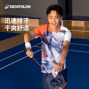 迪卡侬大赛系列羽毛球服
