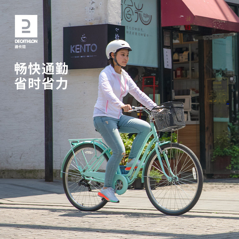 迪卡侬城市28寸男26寸女休闲自行车 迪卡侬轻便车/通勤自行车