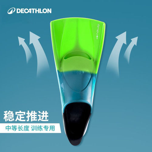 迪卡侬脚蹼自由泳儿童游泳专用脚蹼成人训练游泳脚蹼舒适硅胶WWK4 - 图2