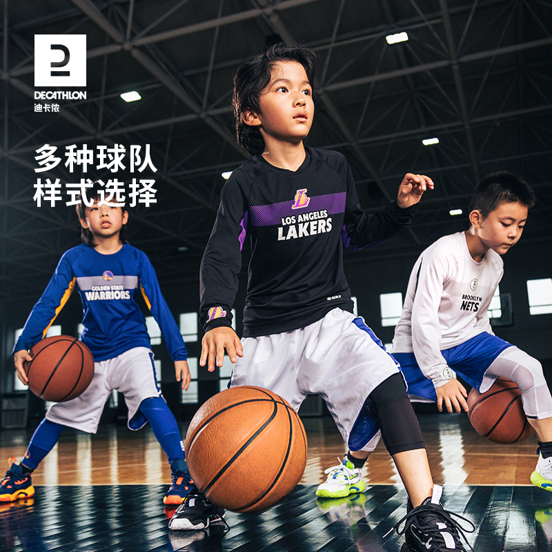 迪卡侬NBA官方青少年湖人篮网快船勇士紧身背心裤子套装新款IVO3 - 图0