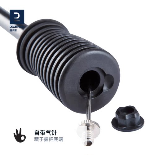 迪卡侬 便携双向打气筒 自带气针气压计 适用球类篮球足球CST1 - 图1