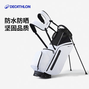 迪卡侬高尔夫球包防泼水全套进阶耐磨男女支架球包SAG6