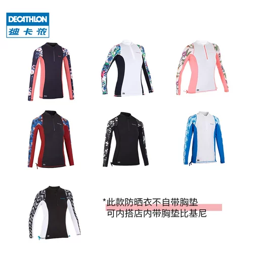 Decathlon костюм медузы женский костюм медузы женский костюм для дайвинга с длинными рукавами длинные брюки купальник костюм для серфинга защита от солнца для подводного плавания WWL1