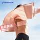 Women's Summer Breathable Sports Jacket Thin Sun Protection Clothing