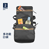 Belted intimate travel outdoor sports equipment