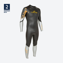 Diklennon men conjoined neoprene winter bathing suit rubber clothes waterproof mother outdoor not to warm and thickened IVD4