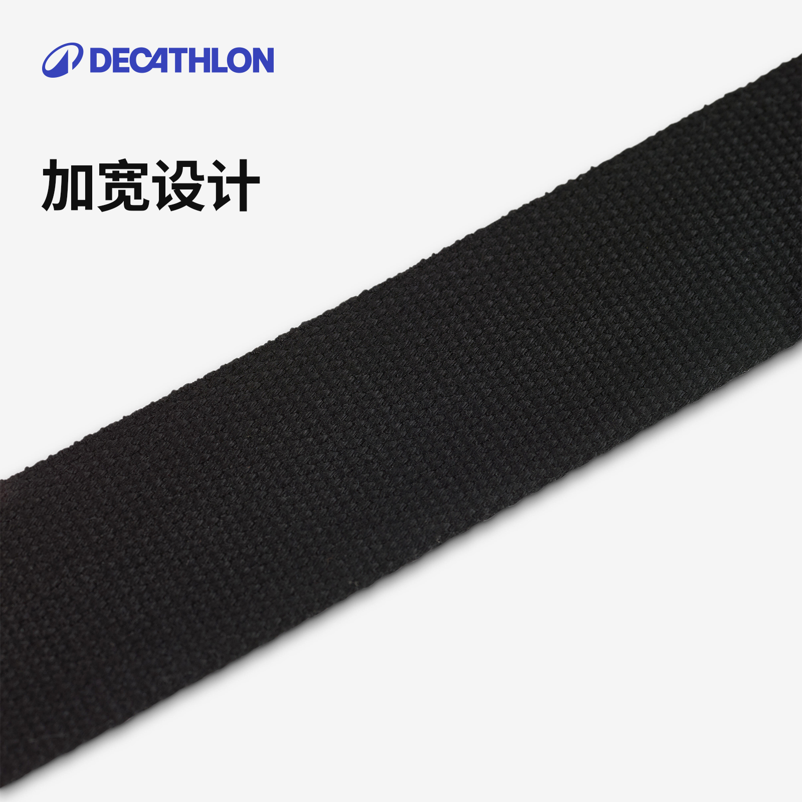 迪卡侬编织腰带裤带男裤腰带帆布男士学生休闲军训皮带百搭OVHU - 图2