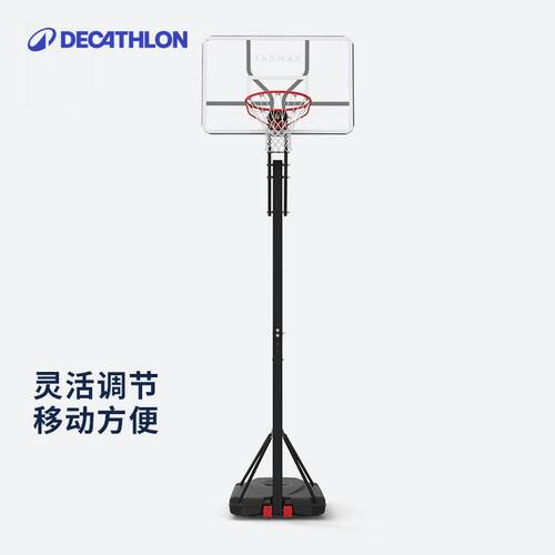 迪卡侬篮球架可升降家用户外篮架专业比赛篮球架篮架移动训练CST2 - 图2