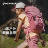 Decathlon flagship store children's backpack travel bag