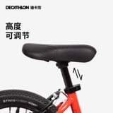 Decathlon, детский детский велосипед для мальчиков, официальный флагманский магазин, 14 дюймов, подходит для подростков