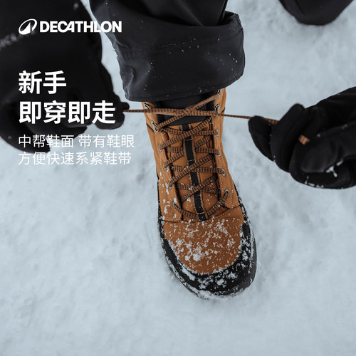 迪卡侬旗舰店官网保暖棉鞋男秋冬防滑防水雪地保暖雪地靴男士ODSW - 图3