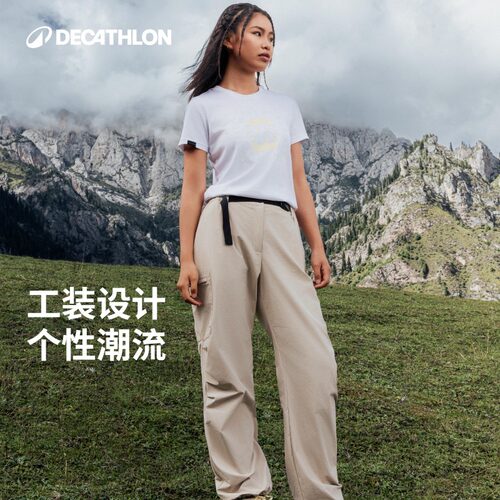 迪卡侬NH900工装裤女新款夏速干透气户外徒步登山裤直筒裤ODT1 - 图3
