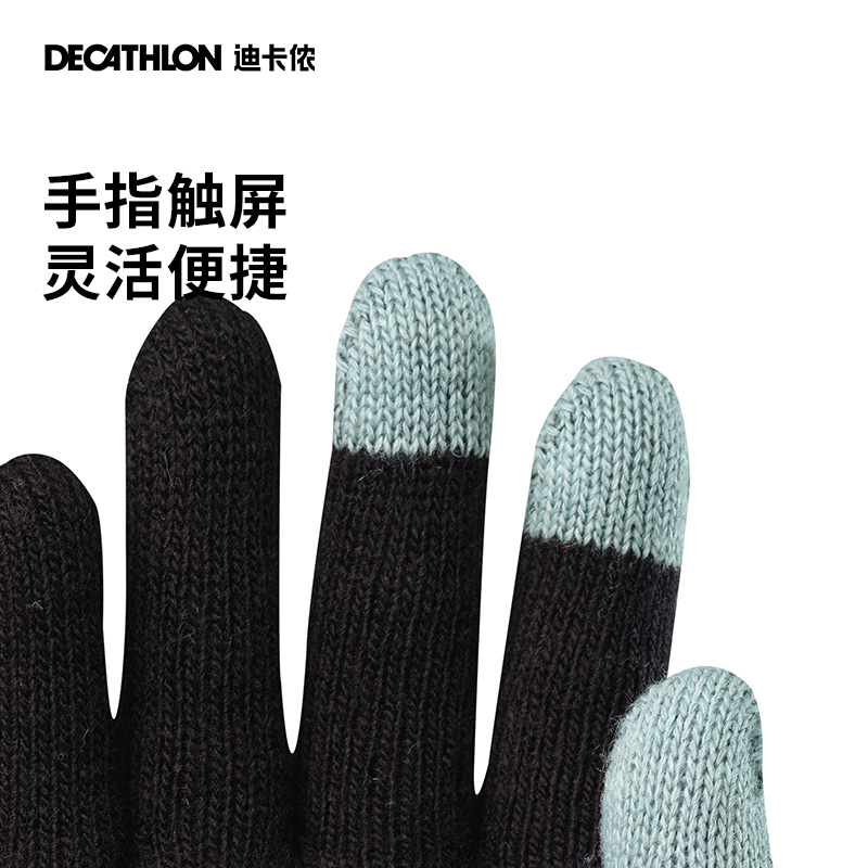 迪卡侬儿童保暖手套运动手套男女童五指体育课学生手套秋冬KIDX