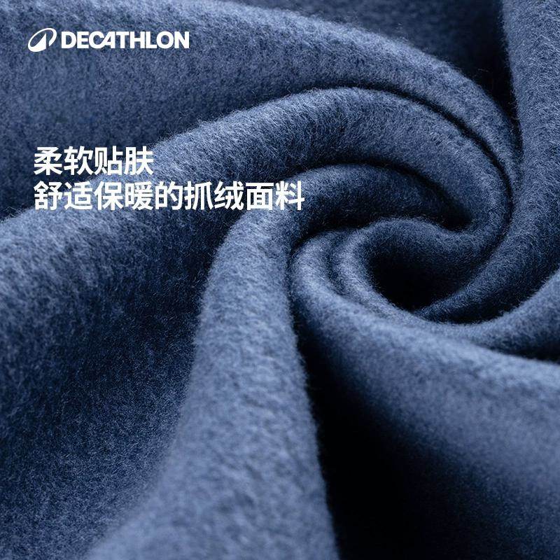 迪卡侬儿童运动外套春秋男童女童加绒保暖连帽衫夹克卫衣长袖KIDC,淘宝优惠券,粉丝福利购,淘宝优惠卷