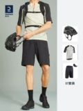 Decathlon, горный шоссейный дорожный велосипед, снаряжение, штаны, летнее джерси для велоспорта, нижнее белье, шорты