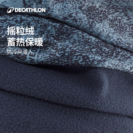 Decathlon thermal and sweat-wicking multifunctional mask