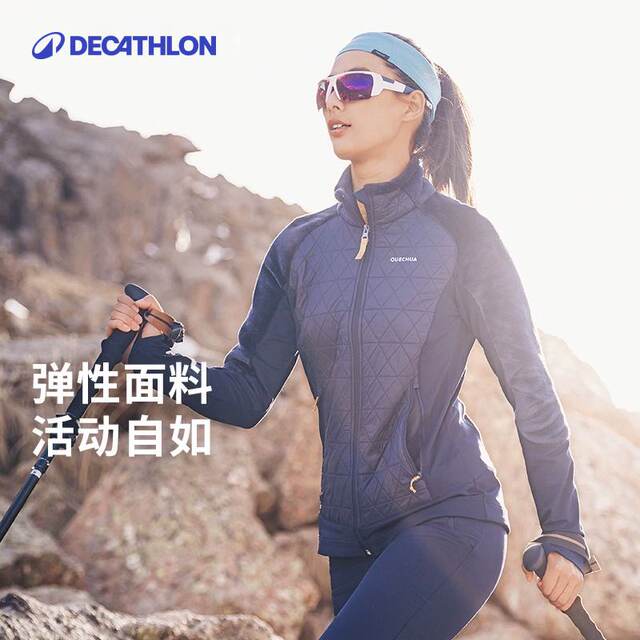 Decathlon fleece jacket for women with polar fleece lining