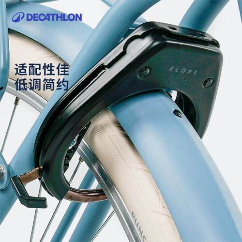 迪卡侬自行车休闲通勤骑行车非U型非链条环形锁MOSN - 图2