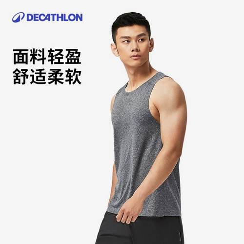 迪卡侬速干背心男夏季健身跑步篮球训练服无袖坎肩运动背心RFX4-图1