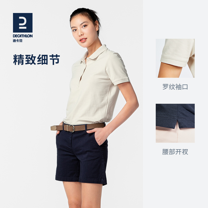 迪卡侬polo衫女短袖T恤女高尔夫运动上衣修身休闲tshirt官方SAG2