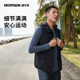 Decathlon windproof running sportswear vest