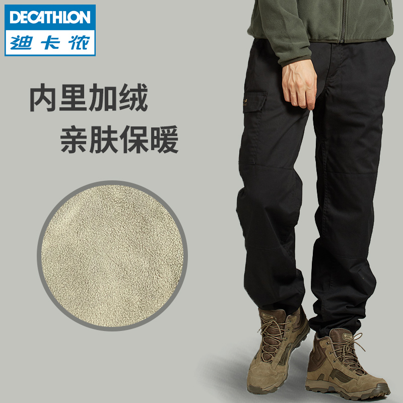 decathlon fleece trousers