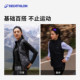 Decathlon autumn and winter running fitness zipper sports vest