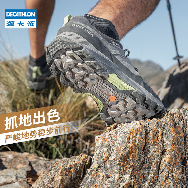 decathlon men's waterproof shoes