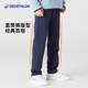 迪卡侬男童裤子儿童春秋加绒加厚长裤女童休闲童装保暖运动裤KIDC