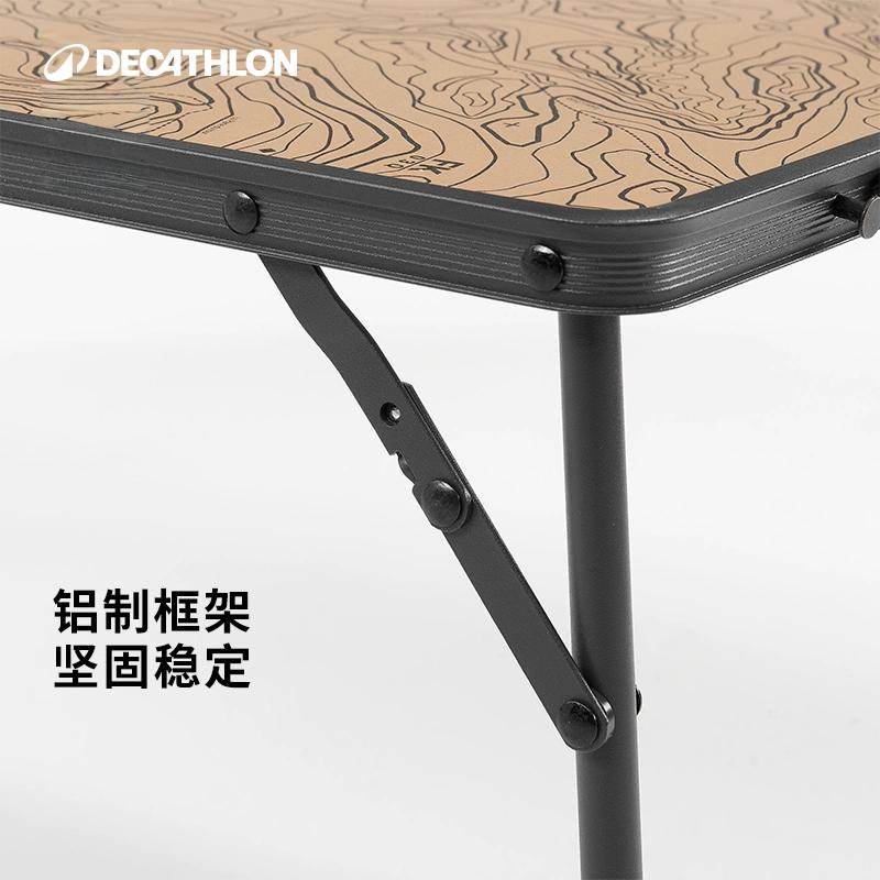 迪卡侬户外桌子露营自驾游野餐可折叠便携轻盈矮桌床上桌双人ODCF,淘宝优惠券,粉丝福利购,淘宝优惠卷