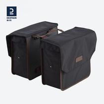 Dikamnon Bike City Mountain Road Trip Rear Shelving Frame Waterproof Double Side Pack OVB2