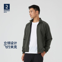 Dikamnon Running Wind Clothing Fall Windproof Anti-Drizzle Jacket Jacket Man Speed Dry Outdoor Fitness Sportswear TAXJ