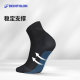 Decathlon ຖົງຕີນແລ່ນສະຫນັບສະຫນຸນ elastic ຂອງຜູ້ຊາຍແລະແມ່ຍິງ