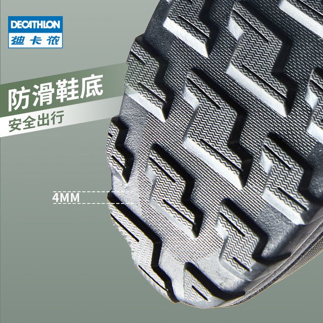 decathlon snow boots mens
