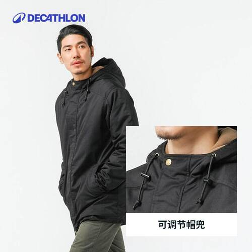 迪卡侬 保暖休闲夹克户外登山男款秋冬季加厚防风外套ODHU - 图1