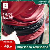 Dickom Sports Purse Strings Women Running Mobile Phone Pocket Mens Zip Invisible Belt Equipped Multifunction Small Bag TSC3