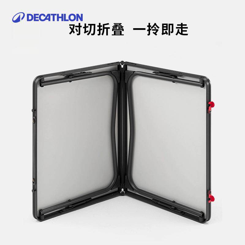 迪卡侬户外桌子露营自驾游野餐可折叠便携轻盈矮桌床上桌双人ODCF,淘宝优惠券,粉丝福利购,淘宝优惠卷