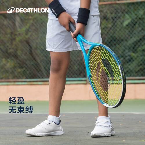 迪卡侬旗舰店官方店裤子女童儿童男童新款夏季运动裤CSR5 - 图1