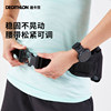 Professional outdoor Decathlon running for men and women