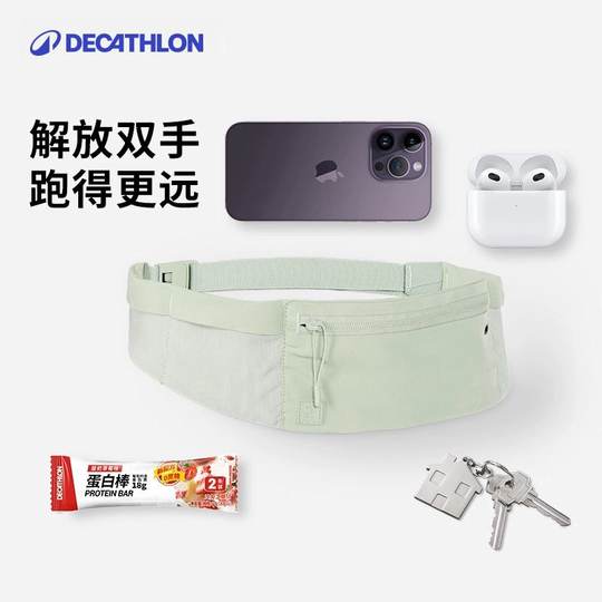 Sports outdoor Decathlon men and women